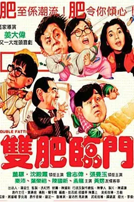 99精品国产综合久久久久