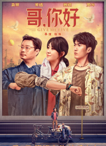 99精品国产综合久久久久